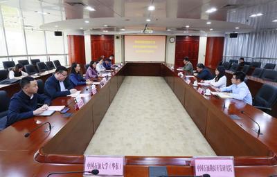 中國石油勘探開發研究院軟件捐贈儀式舉行，推動教育軟件研究開發邁向新階段